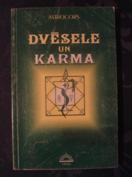 Dvēsele un karma