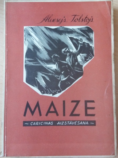 MAIZE. Caricinas aizstāvēšana.