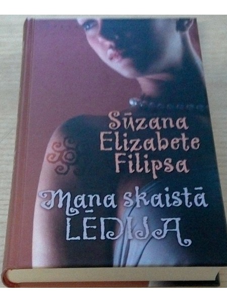 Mana skaistā lēdija