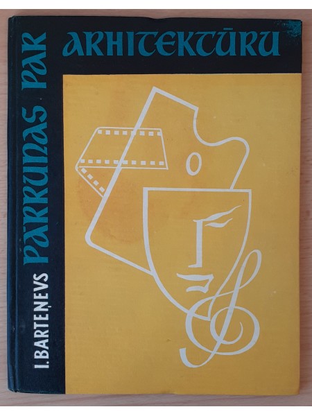 Pārrunas par arhitektūru