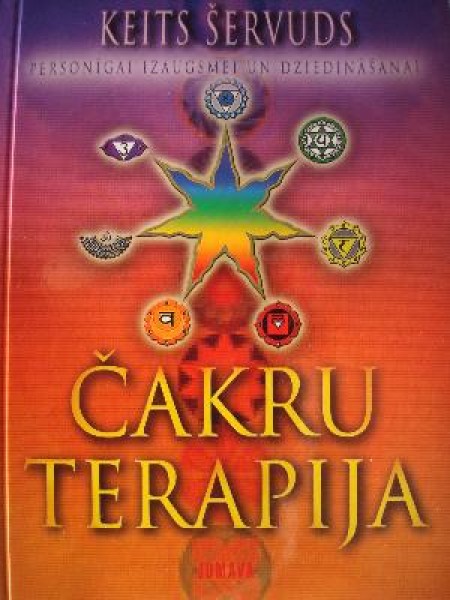 Čakru terapija