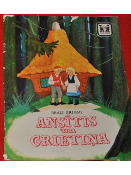 Ansītis un Grietiņa