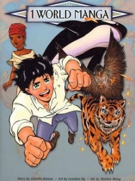 1 World Manga: Passages