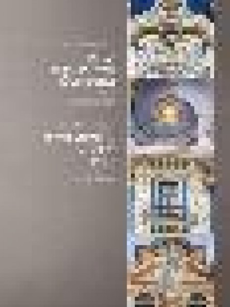 Rīgas dekoratīvais jūgendstils