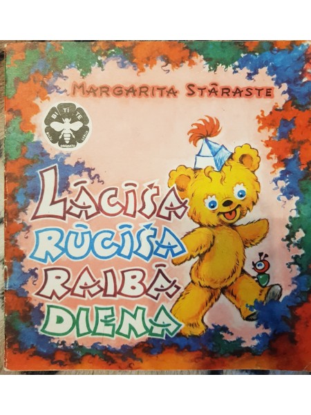 Lācīša Rūcīša raibā diena