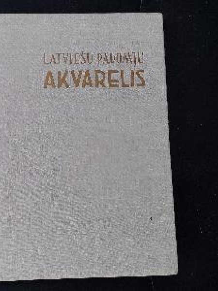 Latviešu padomju akvarelis