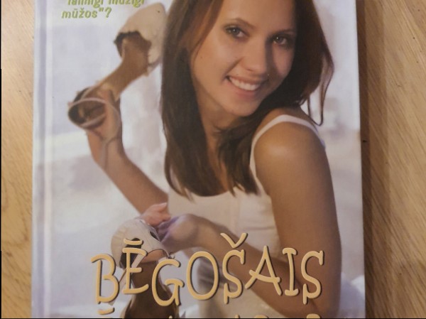 Bēgošais līgavainis