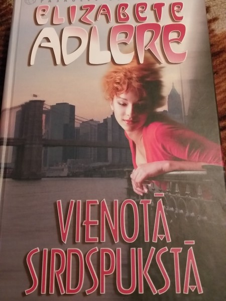 Vienotā sirdspukstā