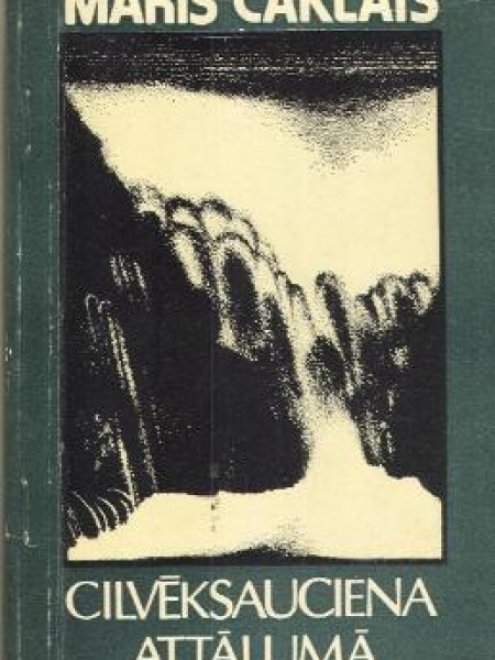 Cilvēksauciena attālumā