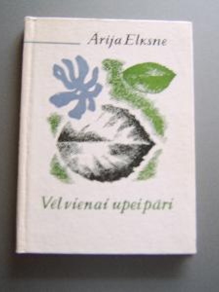 Vēlvienai upei pāri