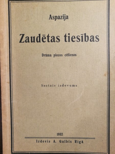 Zaudētās tiesības