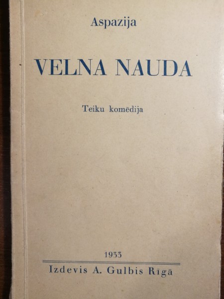 Velna nauda