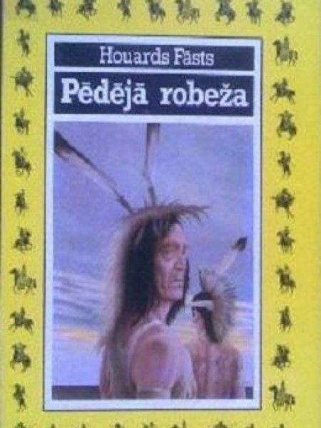 Pēdējā robeža
