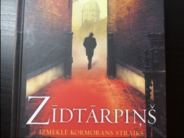 Zīdtārpiņš