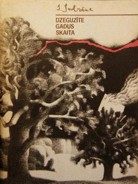 DZEGUZĪTE GADUS SKAITA