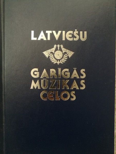 Latviešu garīgās mūzikas ceļos