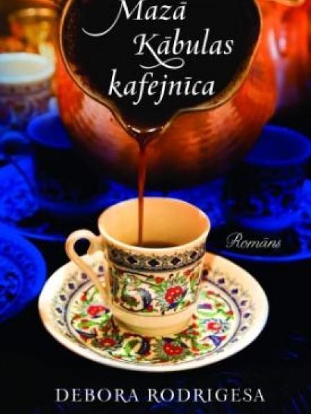 Mazā Kābulas kafejnīca