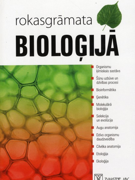 Rokasgrāmata bioloģijā