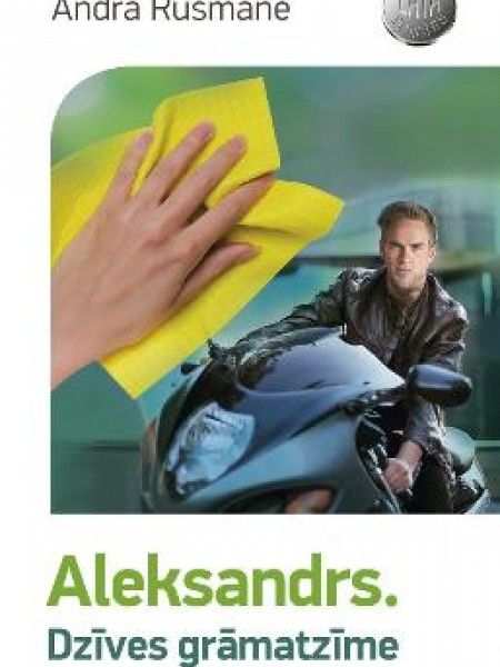 Aleksandrs. Dzīves grāmatzīme