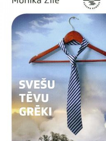 Svešu tēvu grēki