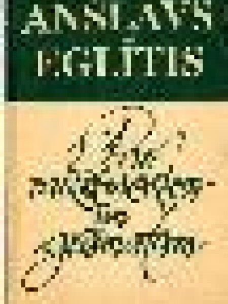 PAR RAKSTNIEKIEM UN GRĀMATĀM