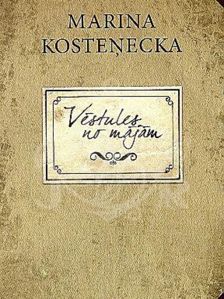 Vēstules no mājām