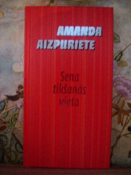 Sena tikšanās vieta