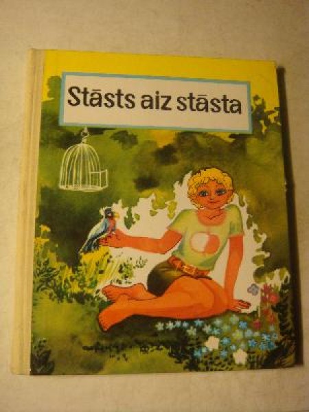 Stāsts aiz stāsta