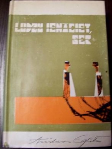 Lūdzu ienāciet, Ser! I. daļa.