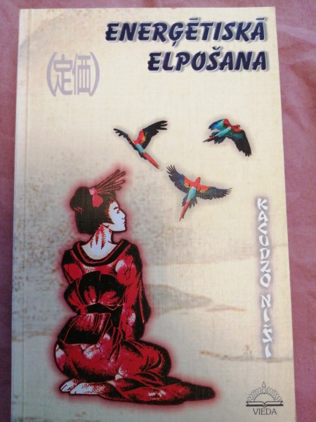 Enerģētiskā elpošana