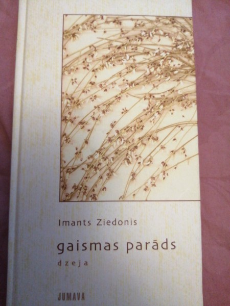 Gaismas parāds