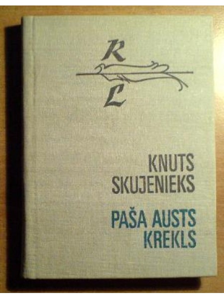 PAŠA AUSTS KREKLS