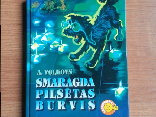 Smaragda pilsētas burvis