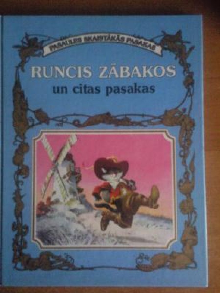 Runcis zābakos un citas pasakas