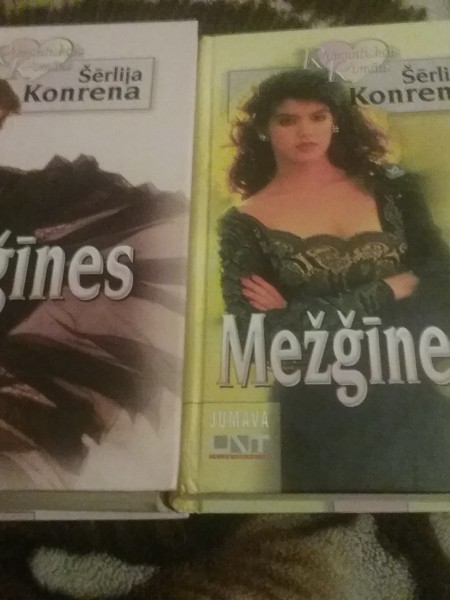 Mežğīnes 1un 2 daļa