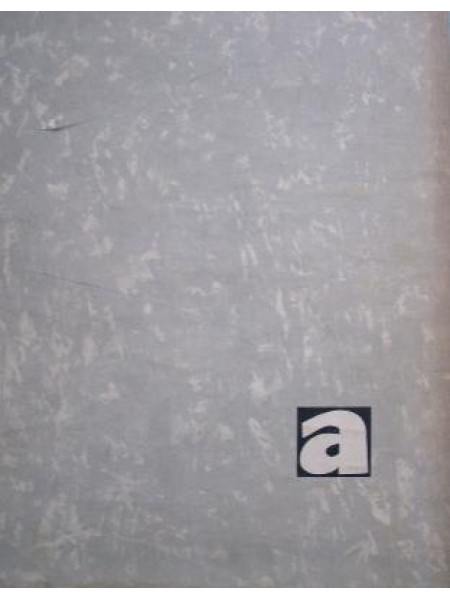 Laikmetīgā arhitektūra Padomju Latvijā