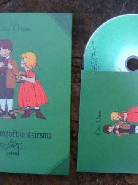 Ziemassvētku dziesma prozā, jeb, Ziemassvētku spoku stāsts