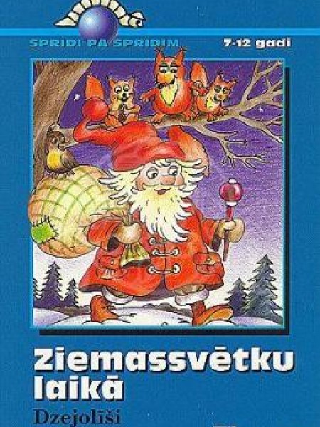 Ziemassvētku laikā