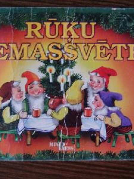 Rūķu Ziemassvētki