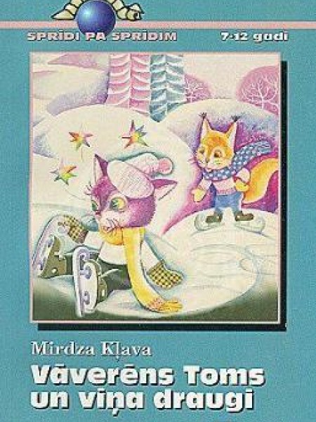 Vāverēns Toms un viņa draugi