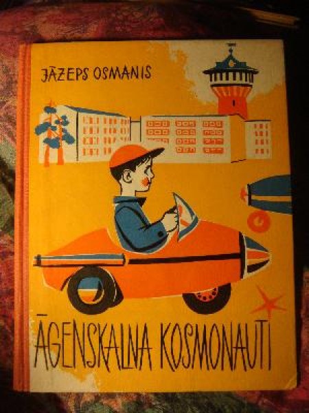 Āgenskalna kosmonauti