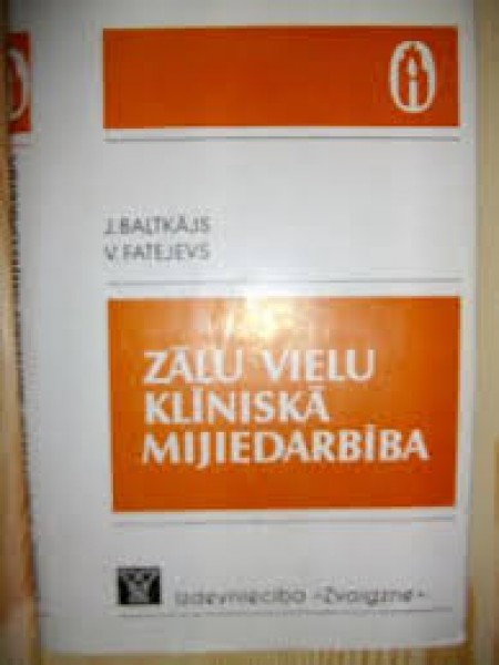 Zāļu vielu klīniskā mijiedarbība
