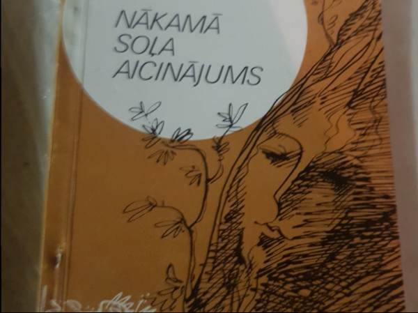 Nākamā soļa aicinājums