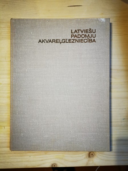 Latviešu padomju akvareļglezniecība