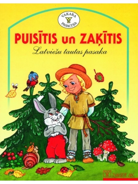 PUISĪTIS UN ZAĶĪTIS