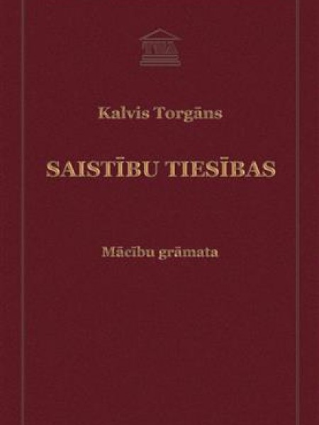 Saistību tiesības