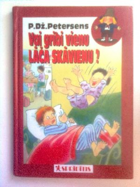 Vai gribi vienu lāča skāvienu?