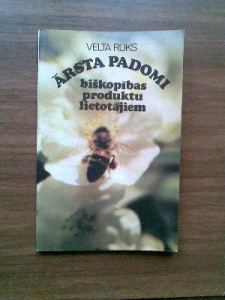 Ārsta padomi biškopības produktu lietotājiem