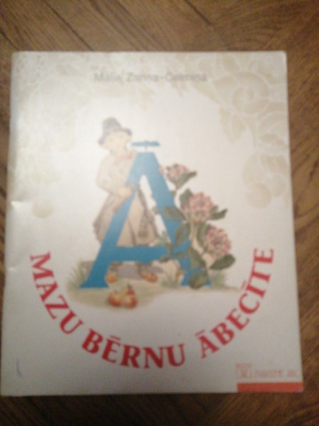 Mazu bērnu ābecīte