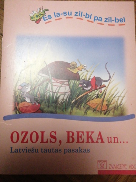 Ozols, beka un